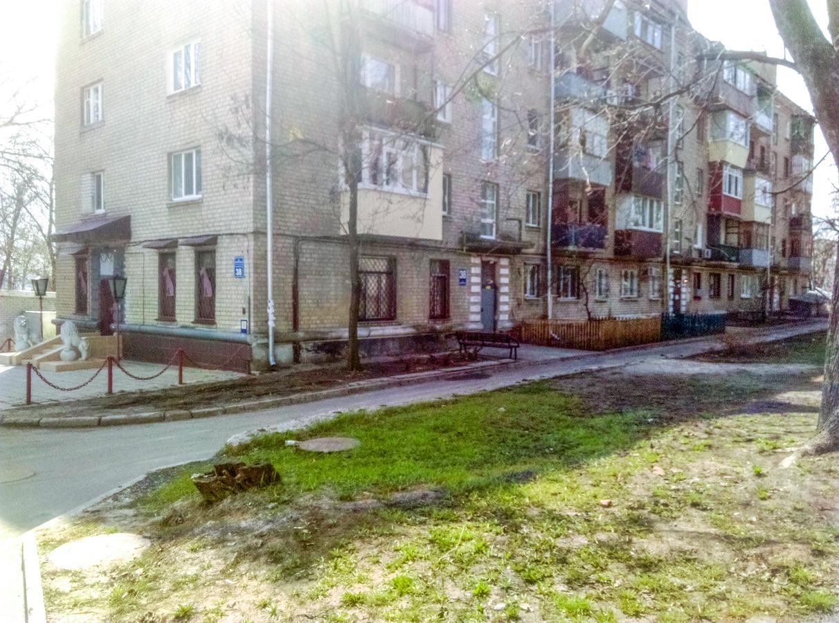 Апартаменты В Центре Харькова Kharkov Luaran gambar